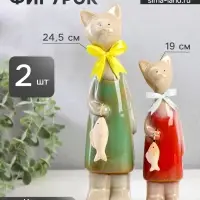 Набор фигурок керамика &laquo;Две кошечки с рыбкой&raquo;, 2 шт.