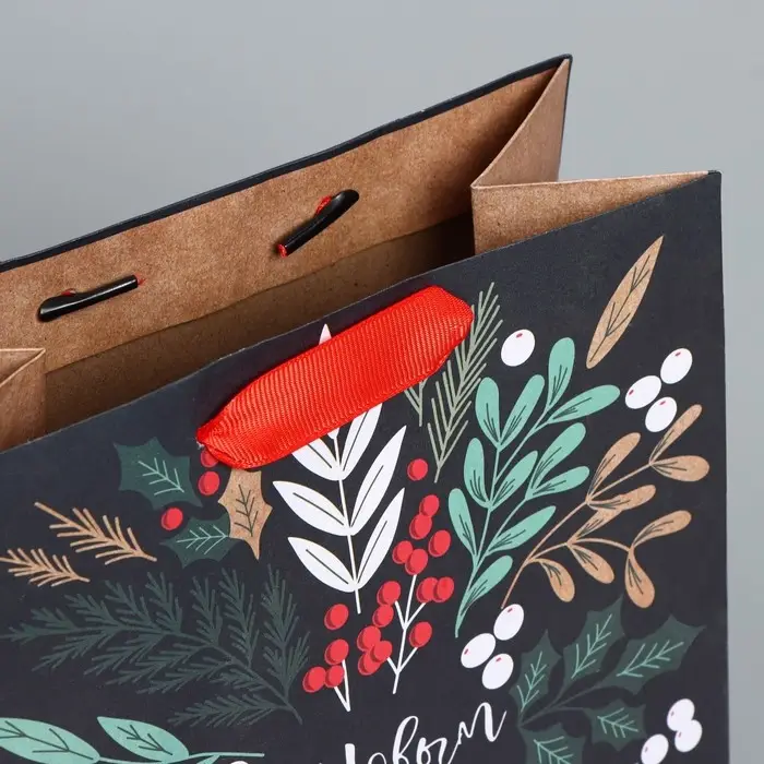 Пакет крафтовый вертикальный «С новым счастьем», MS 18 х 23 х 10 см Пакет крафтовый вертикальный «С новым счастьем», MS 18 х 23 х 10 см