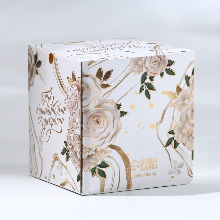 Свеча в банке  Свеча в банке "Расцветай от счастья", аромат ежевика, 6.5 х 5.5 х 5.5 см