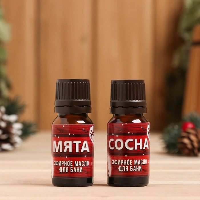 Набор 2 эфирных масла 10 мл Набор 2 эфирных масла 10 мл "Для ароматной баньки" мята, сосна