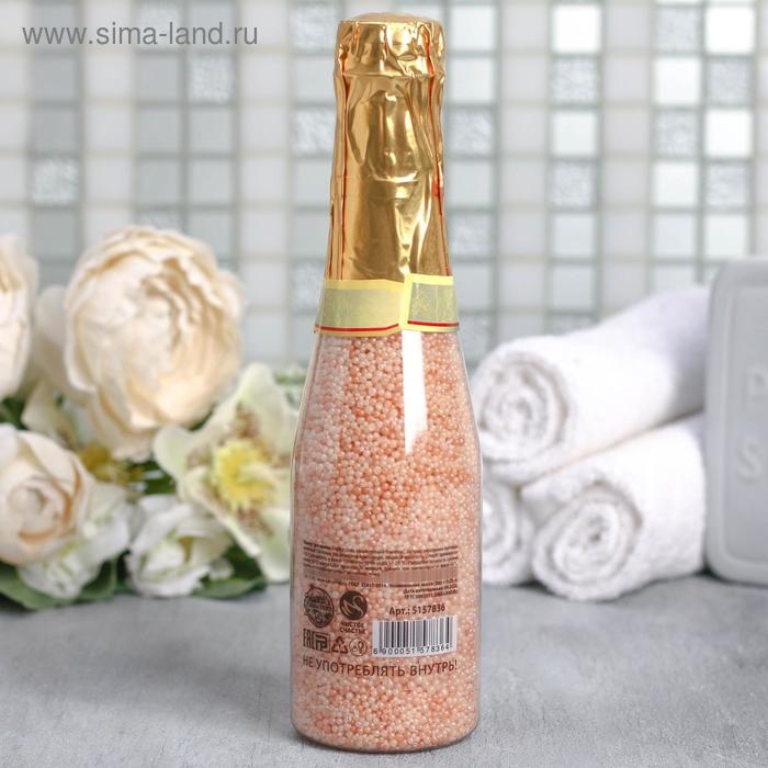 Жемчуг для ванны, 240 г, аромат ванили и молока, ЧИСТОЕ СЧАСТЬЕ Жемчуг для ванны, 240 г, аромат ванили и молока, ЧИСТОЕ СЧАСТЬЕ