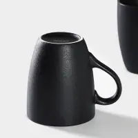 Кружки Magistro Carbon, набор 2 шт., 380 мл, фарфор, чёрная