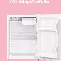 Холодильник RCD98WH1R, LED, GMCC, 66 л, однокамерный, белый