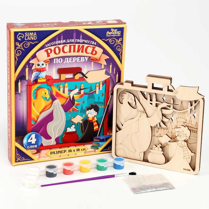 Роспись по дереву на новый год «Волшебство», новогодний набор для творчества