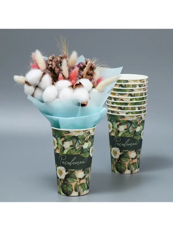 Стакан для цветов влагостойкий &laquo;Эко&raquo;, 400 мл