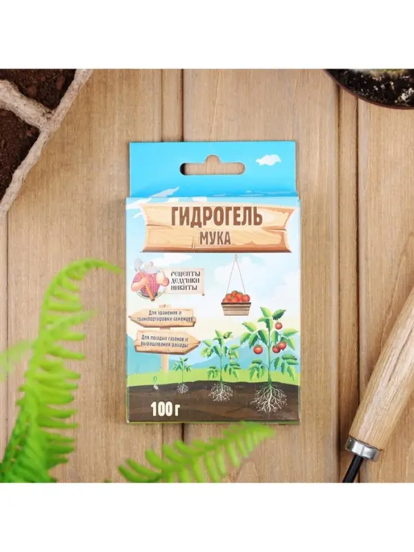 Гидрогель &laquo;Рецепты Дедушки Никиты&raquo;, мука, 100 г
