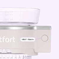 Портативная кофеварка-пуровер КТ-7571 - 0.25 л Портативная кофеварка-пуровер КТ-7571 - 0.25 л