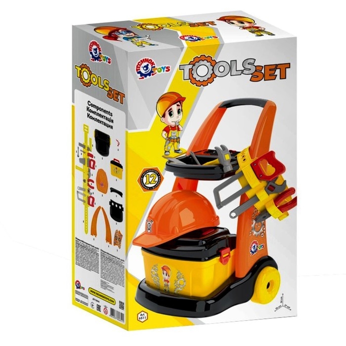 Набор инструментов «Мастер», с тележкой Набор инструментов «Мастер», с тележкой