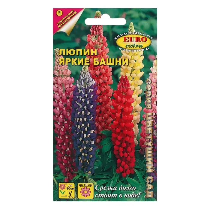 Семена цветов Люпин Семена цветов Люпин "Яркие башни", 0,4 г