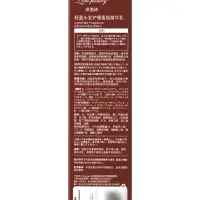 Масло для волос парфюмированное, 200 мл