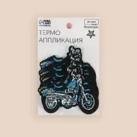 Термоаппликация «Мотоцикл», 8×6 см, синяя
