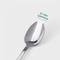 Ложка кофейная Hanna Kn&ouml;vell Oester, длина 11 см, толщина 1.5 мм, нержавеющая сталь, серебристая