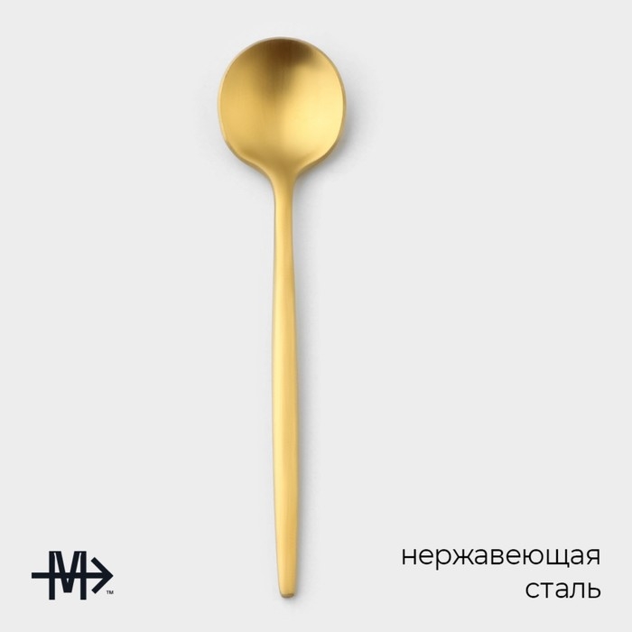 Ложка чайная из нержавеющей стали Magistro &laquo;Фолк&raquo;, длина 13,2 см, цвет золотой
