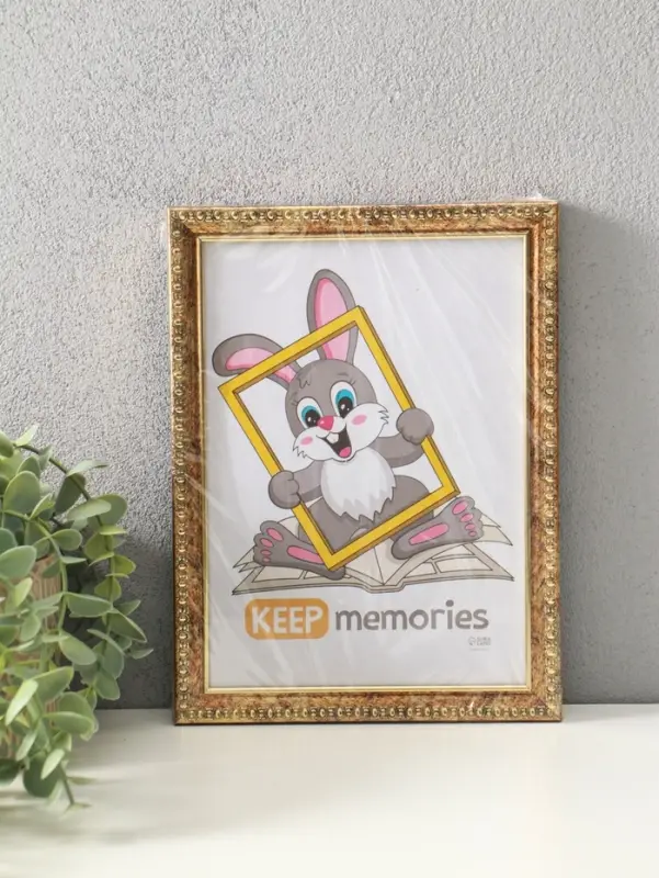 Фоторамка для фото 15&times;21 см Keep memories &laquo;Камея&raquo;, пластик, состаренное золото, (пластик)