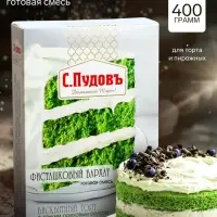 Готовая смесь торт &laquo;Фисташковый бархат&raquo; С.Пудовъ, 400 г