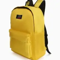Рюкзак молодёжный на молнии, с карманом, однотонный, размер 29&times;12&times;39 см, жёлтый