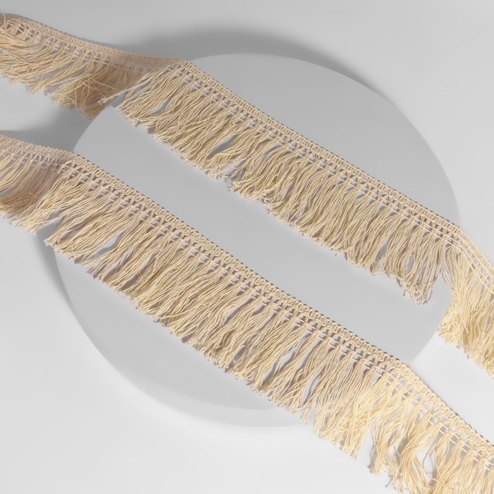 Тесьма декоративная «Бахрома», 75 мм, 10 ± 1 м, цвет бежевый Тесьма декоративная «Бахрома», 75 мм, 10 ± 1 м, цвет бежевый