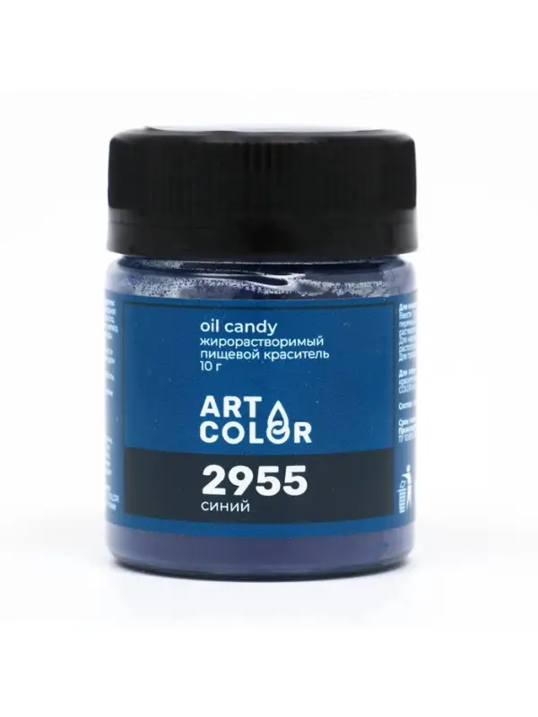 Сухой краситель Art Color Oil Candy жирорастворимый, синий, 10 г
