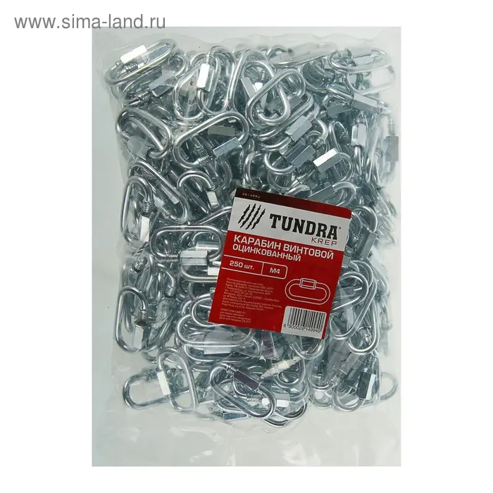 Карабин винтовой ТУНДРА krep, М4, оцинкованный Карабин винтовой ТУНДРА krep, М4, оцинкованный