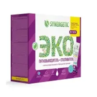 Отбеливатель-пятновыводитель SYNERGETIC, с активным кислородом, гипоаллергенный, биоразлагаемый, 25 стирок