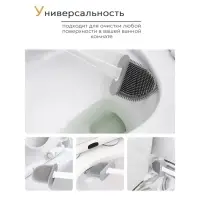 Ёршик для унитаза Доляна &laquo;Лилу&raquo;, настенный, силиконовый, 4.3&times;9.5&times;36 см, белый