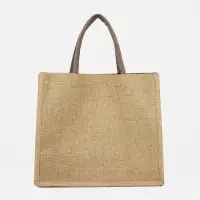 Сумка - шоппер, на магните, 34&times;17&times;30 см, бежевая