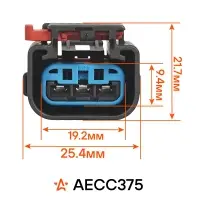 Разъём 3 pin без проводов для катушки зажигания Nissan Qashqai, Mazda 3, 6, Honda Insight