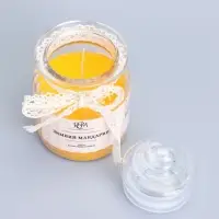 Ароматическая свеча в банке &laquo;Зимний мандарин&raquo; 180 г, время горения 45 ч