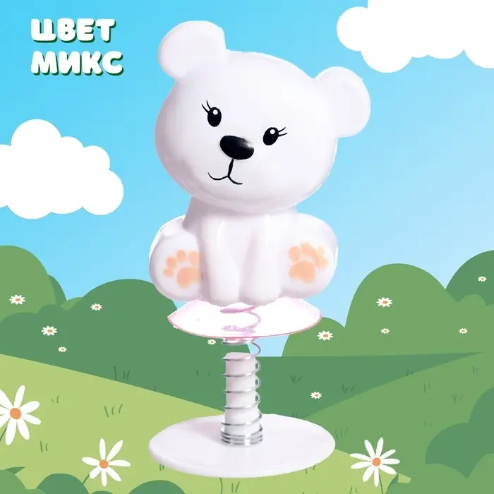 Фигурка животного «Прыгающие Медвежата», антистресс, на присоске, цвет МИКС