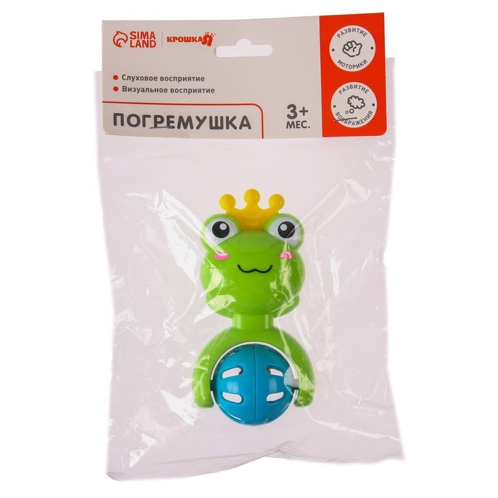 Погремушка «Принцесса Лягушка» Погремушка «Принцесса Лягушка»