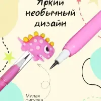 Карандаш секционный &laquo;Дракон&raquo;, чернографитный, МИКС