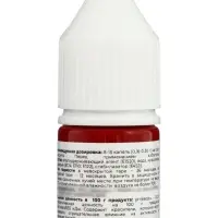 Набор высококонцентрированных красителей Art Color Base 6 цветов по 12 мл
