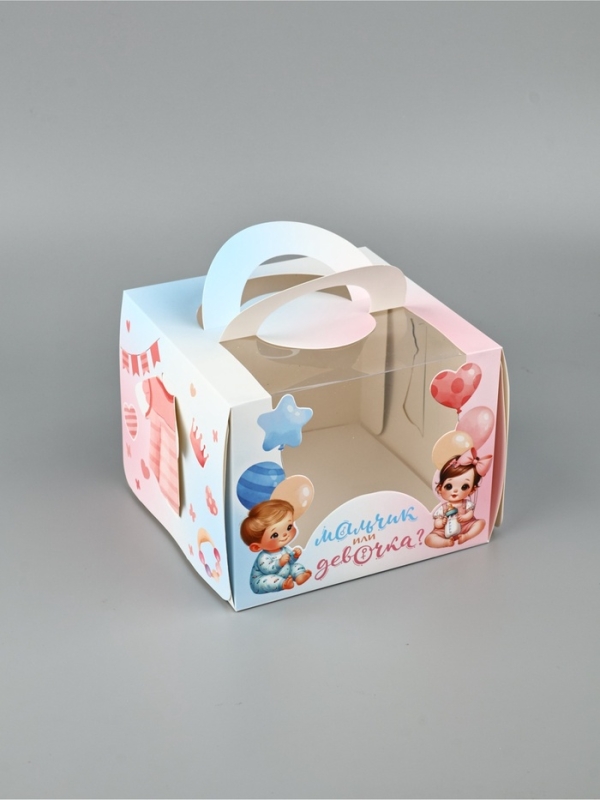 Упаковка для кондитерских изделий, под бенто-торт  «В ожидании чуда» 16 х 16 х 12,5 см
