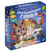 Настольная игра "Праздничная гонка" 2517C Настольная игра "Праздничная гонка" 2517C