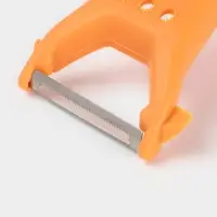 Овощечистка Доляна &laquo;Горох&raquo;, двухсторонняя, 16 см, оранжевая