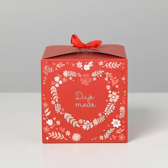 Коробка подарочная складная, упаковка, «От всего сердца», 12 х 12 х 12 см Коробка подарочная складная, упаковка, «От всего сердца», 12 х 12 х 12 см