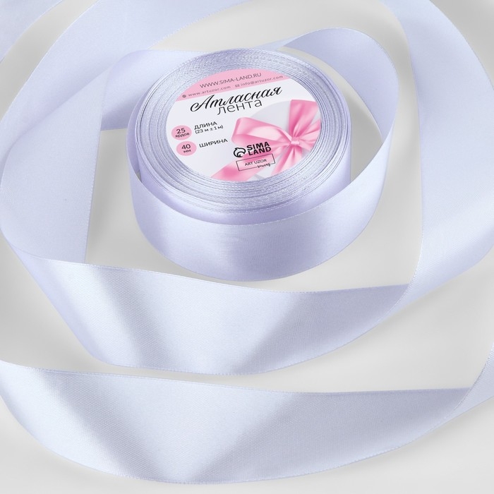 Лента атласная, 40 мм × 23 ± 1 м, цвет светло-сиреневый №290 Лента атласная, 40 мм × 23 ± 1 м, цвет светло-сиреневый №290