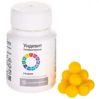 Ундевит &laquo;Алтайвитамины&raquo;, комплекс витаминов А, В, Е, С и Р, 50 драже по 1 г