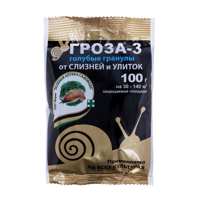 Средство для борьбы со слизнями и улитками Гроза-6, 100 г Средство для борьбы со слизнями и улитками Гроза-6, 100 г