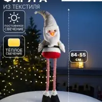 Светодиодная фигура &laquo;Дед Мороз&raquo; 55-84 см, текстиль, телескопические ножки, 1 LED, от батареек LR1130&times;3, свечение тёплое белое