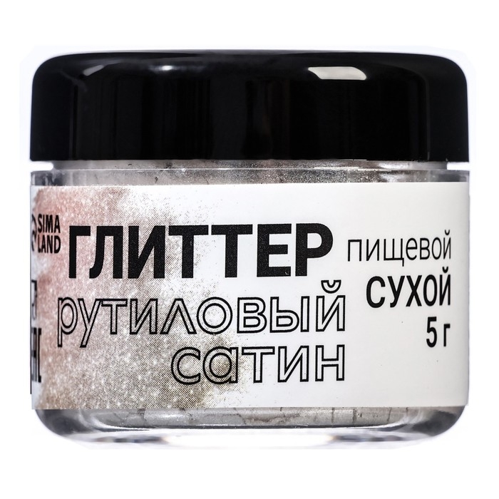 Глиттер кандурин "Рутиловый сатин, фракция 5-25 µm, 5 г Глиттер кандурин "Рутиловый сатин, фракция 5-25 µm, 5 г