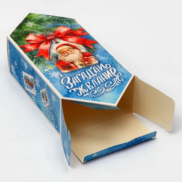 Подарочная коробка - конфета новогодняя складная «Загадай желание», 14 х 22 х 8 см. Подарочная коробка - конфета новогодняя складная «Загадай желание», 14 х 22 х 8 см.