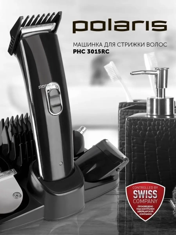 Машинка для стрижки волос PHC 3015RC Машинка для стрижки волос PHC 3015RC
