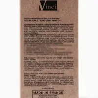 Парфюмерная вода женская Vegan Love Studio Sweet Mango, 50 мл (по мотивам Mango Skin (Vilhelm Parfumerie)