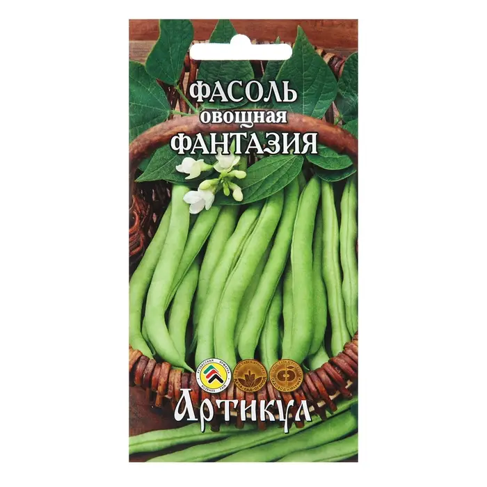 Семена Фасоль Семена Фасоль "Фантазия", 5 г