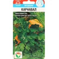 Семена Петрушка Листовая "Карнавал", 1 г