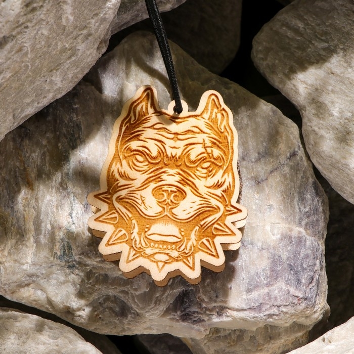 Набор деревянная подвеска Питбуль + Брелок, Z Набор деревянная подвеска Питбуль + Брелок, Z