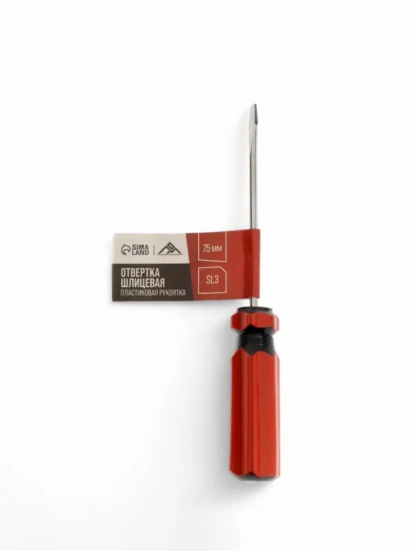 Отвертка шлицевая ЛОМ, пластиковая рукоятка, SL4×75 мм Отвертка шлицевая ЛОМ, пластиковая рукоятка, SL4×75 мм