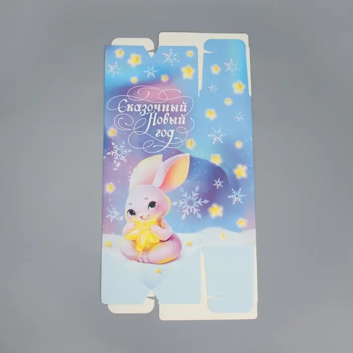 Подарочная коробка - конфета новогодняя складная «Сказочный Новый Год», 18 х 28 х 10 см Подарочная коробка - конфета новогодняя складная «Сказочный Новый Год», 18 х 28 х 10 см