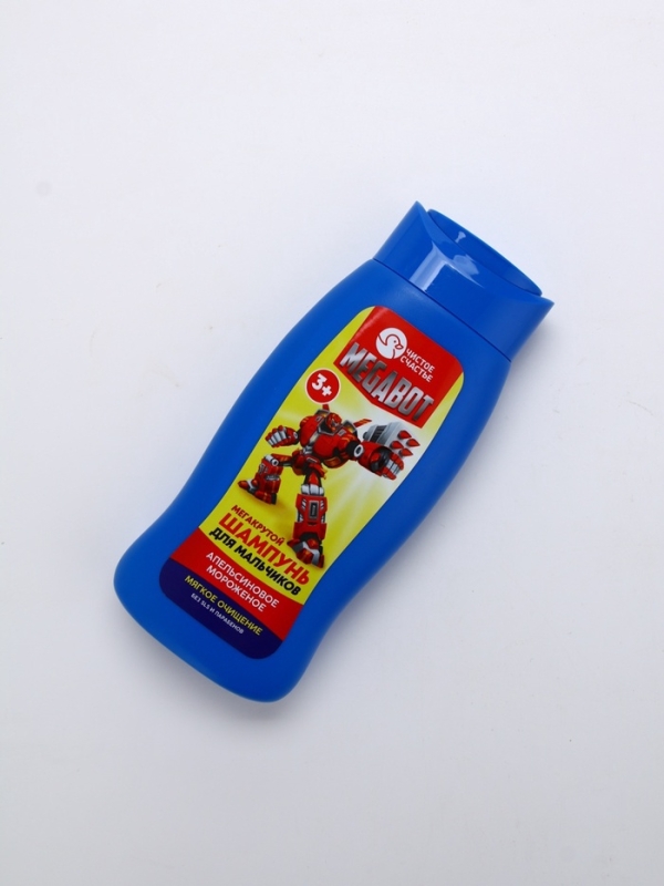 Шампунь для мальчиков "Мегакрутой шампунь", апельсиновое мороженое, 250 мл